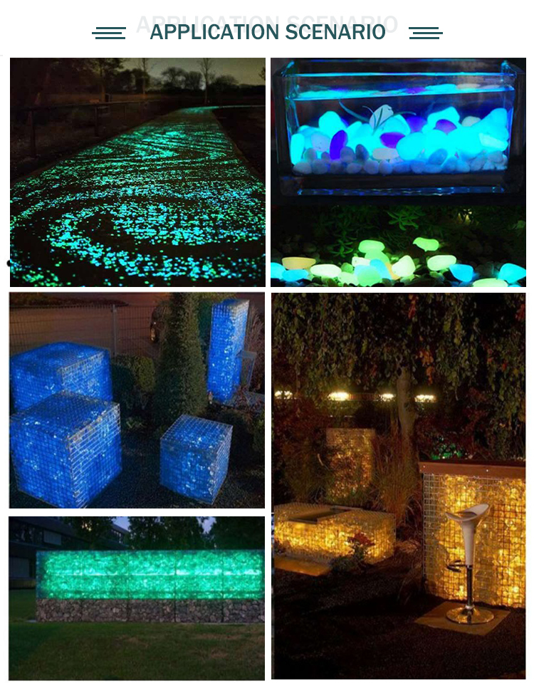 글로우 유리 적용