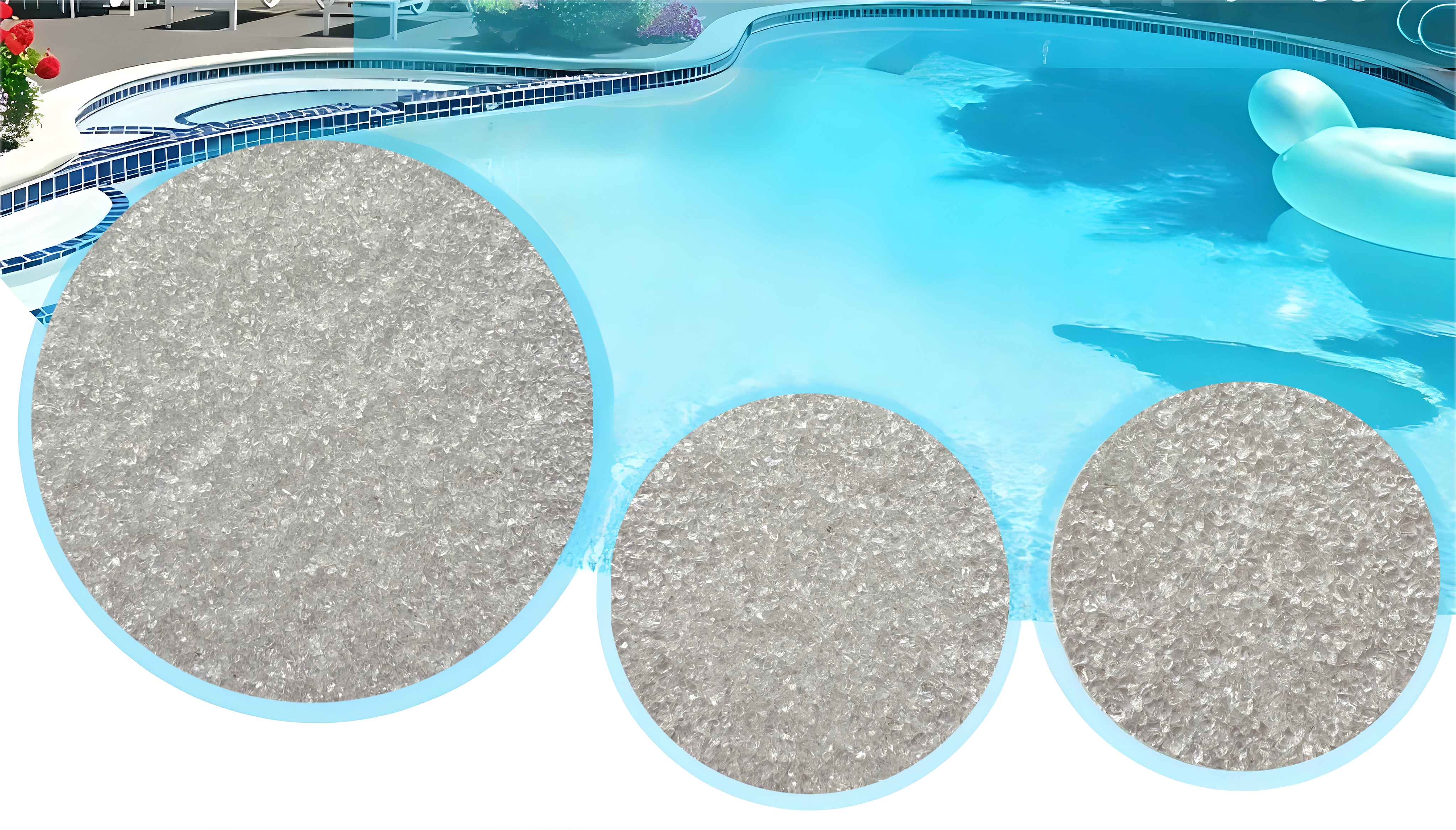 유리 필터 미디어